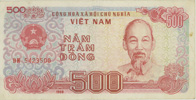 Vietnam 500 — front