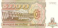 Zaire 500 Zaïre, back