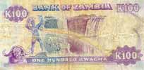 Zambia 100 Kwacha, back